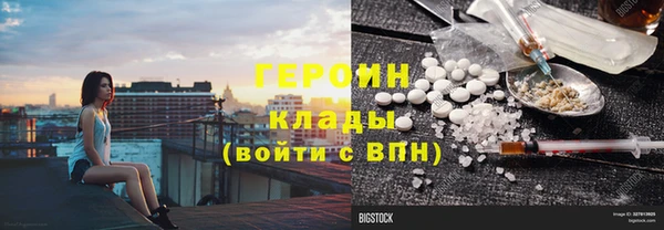 MDMA Беломорск